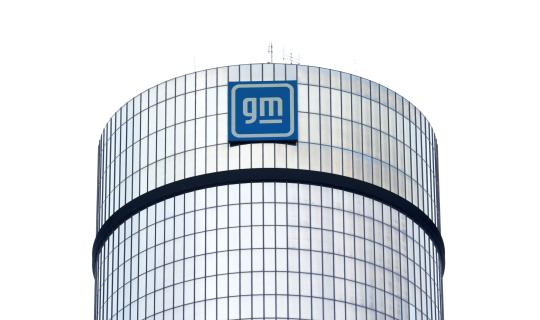 GM: «Βυθίστηκαν» τα πλάνα για EV - Αναμένει επιβάρυνση 1,6 δισ. στα κέρδη γ' τριμήνου