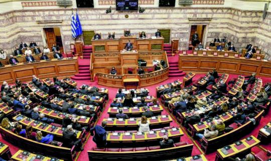 Βουλή: Στην Ολομέλεια οι ρυθμίσεις για τη στήριξη του πρωτογενούς τομέα και την αντιμετώπιση της ευλογιάς των αιγοπροβάτων