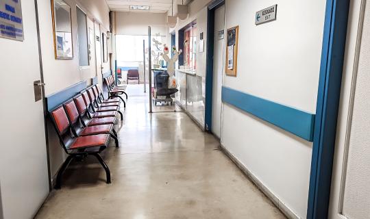 Νοσοκομεία: 24ωρη απεργία ιατρών και υγειονομικών την Πέμπτη