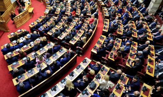 ΟΠΕΚΕΠΕ: Στην Επιτροπή Δεοντολογίας η άρση ασυλίας Αθανασίου – Χατζηβασιλείου, αποφασίζει η Ολομέλεια