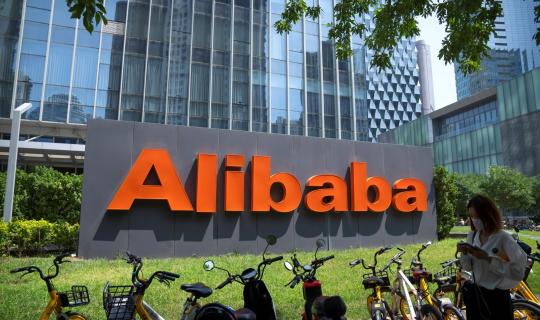 Η Alibaba παρουσιάζει νέο μοντέλο AI για laptop ως «απάντηση» στη Meta