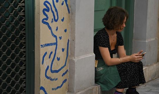 Έρευνα της Unicef: 1 στους 6 εφήβους αυτοτραυματίζεται κρυφά