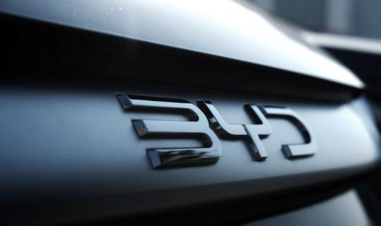 «Βουτιά» τετραετίας για τα κέρδη της BYD στο γ' τρίμηνο