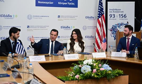 Το Πάσχα θα τεθεί σε λειτουργία ο ψηφιακός βοηθός με ΑΙ στο 1566