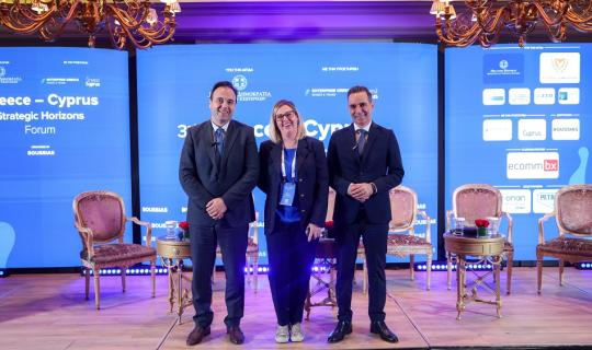 Σύντομα σε λειτουργία νέα έκδοση του Gov.grWallet και του Kids Wallet