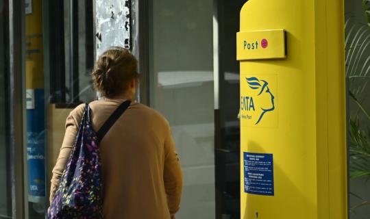 ΕΛΤΑ: Τι προβλέπει το σχέδιο αναδιάρθρωσης - Πόσα καταστήματα θα μετασχηματιστούν και οι εξαιρέσεις