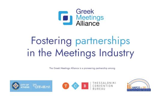 Η Philoxenia ενισχύει τον ρόλο της Greek Meetings Alliance