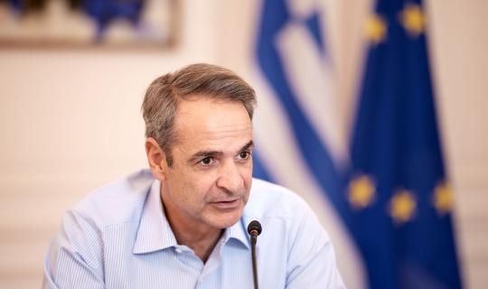 Μητσοτάκης: Οι λύσεις έρχονται μέσα από τον διάλογο - Τα μπλόκα δεν βοηθούν