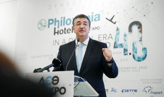 Τζιτζικώστας: Δίνουμε απάντηση στις σύγχρονες προκλήσεις για τον τουρισμό