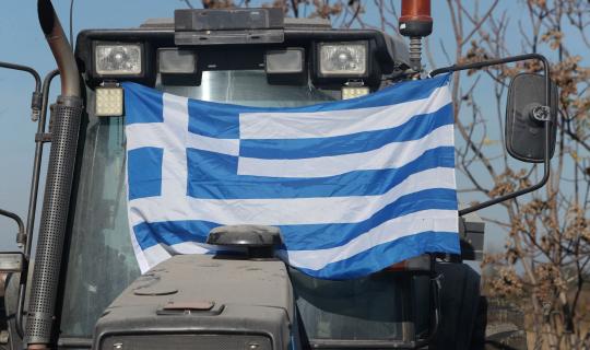 Αγρότες στους δρόμους (Νο Ι): Άλλο μέτρα ανακούφισης, άλλο συγκροτημένη αγροτική πολιτική