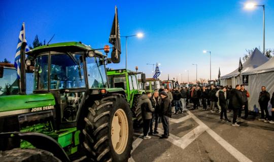 Αγρότες: Ανοιχτά για τα Θεοφάνια τα μπλόκα στη Μακεδονία - Προγραμματίζουν 48ωρο «μπλακ άουτ»