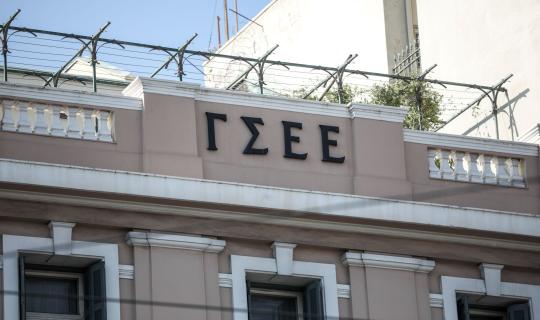 Στήριξη της ΓΣΕΕ στα αιτήματα των αγροτών