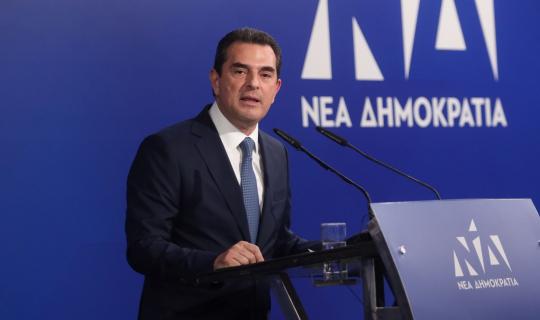 Σκρέκας: Εθνική επιτυχία η υποψηφιότητα Πιερρακάκη - Στήριξη στους πραγματικούς αγρότες
