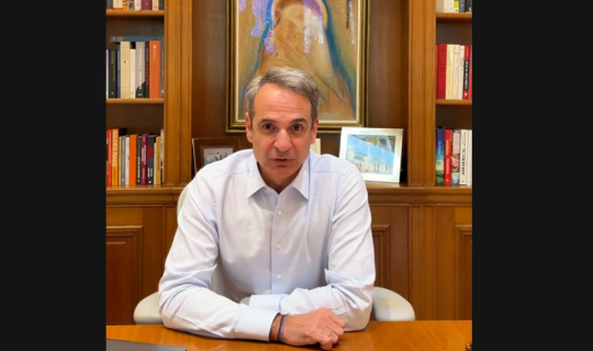 Μητσοτάκης: «Η πρόληψη σώζει ζωές και κάθε ζωή μετράει!»