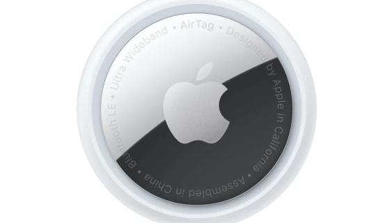 Η Apple ανανεώνει το AirTag με μεγαλύτερη εμβέλεια και δυνατότερο ήχο