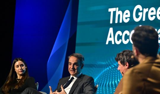 Μητσοτάκης: Η Ελλάδα έχει ισχυρή θέση στον παγκόσμιο χάρτη της Τεχνητής Νοημοσύνης