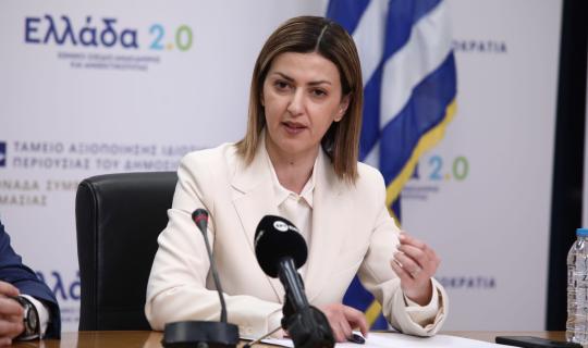 Αγαπηδάκη: Η πρόληψη σώζει ζωές - Το «Προλαμβάνω» αλλάζει τον τρόπο που προστατεύουμε την υγεία μας