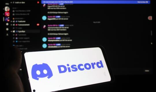 ΗΠΑ: Το Discord εισάγει την αναγνώριση προσώπου για να επαληθεύει την ηλικία