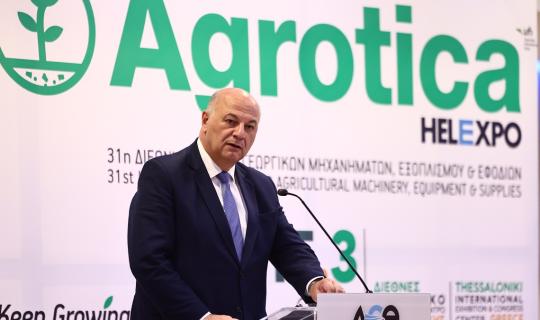 Τσιάρας από την Agrotica 2026: Η στήριξη του πρωτογενούς τομέα αποτελεί πολιτική μας επιλογή