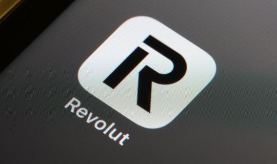 Revolut: Νέα ερευνητική μονάδα AI για την ανάπτυξη του PRAGMA