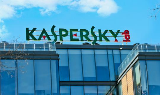 Kaspersky: Ψηφιακό “big bang” στην ενέργεια, 3 στις 4 εταιρείες θα ψηφιοποιηθούν σε δύο χρόνια