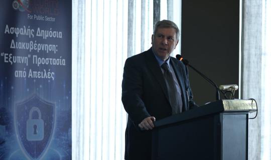 Το «Δίκτυο Δημοσίου Τομέα Σύζευξις ΙΙ» ως καταλύτης για την κυβερνοασφάλεια στο Δημόσιο
