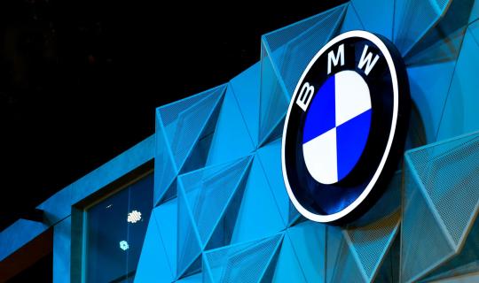 BMW: Πτώση στις πωλήσεις αυτοκινήτων α' τριμήνου με «βαρίδι» την Κίνα