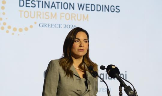 Κεφαλογιάννη: Η προώθηση του γαμήλιου τουρισμού στο επίκεντρο της στρατηγικής του υπουργείου