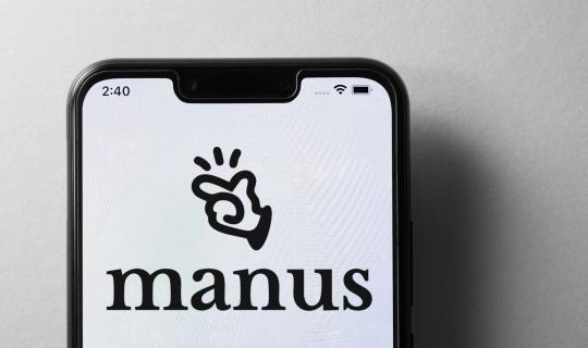 Η Κίνα «μπλοκάρει» το deal 2 δισ. δολαρίων για εξαγορά της Manus από Meta