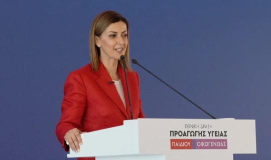 Αγαπηδάκη: «Παγιδευμένοι» στην οθόνη 3 στους 4 νέους κάνουν doomscrolling