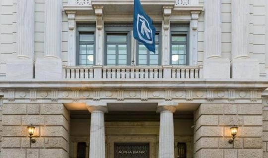 Alpha Bank: Έως τα τέλη Ιουλίου σε λειτουργία ο νέος φωνητικός βοηθός AI