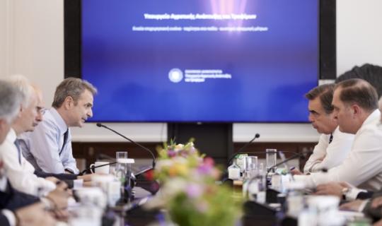 Σύσκεψη στο Μαξίμου υπό τον Κυριάκο Μητσοτάκη για αγροτικές ενισχύσεις και ζωονόσους
