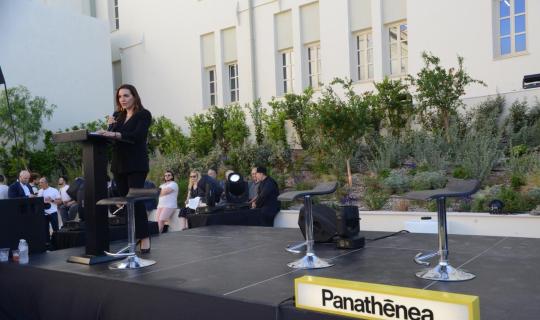 Κεφαλογιάννη: Η Αθήνα «ανοικτή» σε νέες επιχειρηματικές πρωτοβουλίες