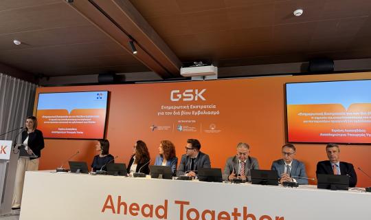 Ξεκινά η πρώτη πανελλαδική εκστρατεία για τον εμβολιασμό σε κάθε ηλικία