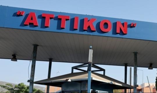 Αρνητικός στον χανταϊό ο Έλληνας που βρίσκεται σε καραντίνα στο «Αττικόν»