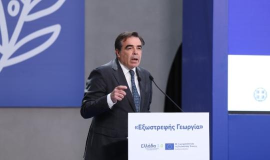 Παρουσιάστηκε το έργο «Εξωστρεφής Γεωργία» για τον ψηφιακό μετασχηματισμό της αγροδιατροφής