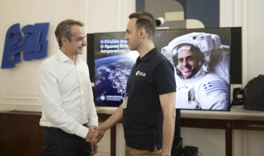 Συνάντηση Μητσοτάκη με τον πρώτο Έλληνα αστροναύτη που θα πάει στον Διεθνή Διαστημικό Σταθμό
