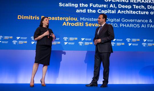 Από το PHAROS AI Factory στα data centers: Το τεχνολογικό στοίχημα που ανέδειξε το Growthfund Investor Summit 2026