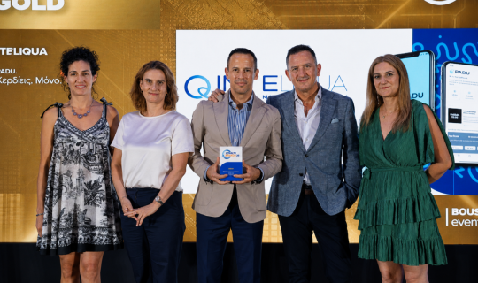 ​Το PADU App ξεχώρισε στα Loyalty Awards 2026 με τέσσερις σημαντικές διακρίσεις