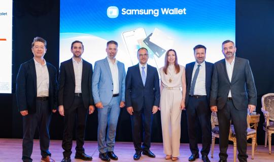 Samsung Wallet: Ξεκίνησε στην Ελλάδα η μάχη των ψηφιακών πορτοφολιών - Πώς αλλάζουν οι πληρωμές