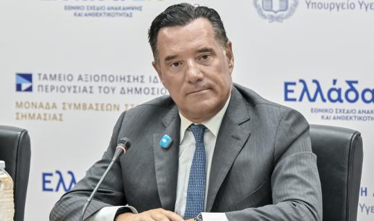 Γεωργιάδης για ιό Δυτικού Νείλου: «Αυξημένα τα κρούσματα, αλλά απέχουμε από το κύμα του 2018»