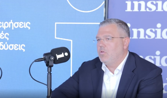 Κωνσταντινίδης (ΕΛΑΣ): Νέο μοντέλο ανάπτυξης για τον τουρισμό - Κίνητρα για μία «Ελλάδα 365»