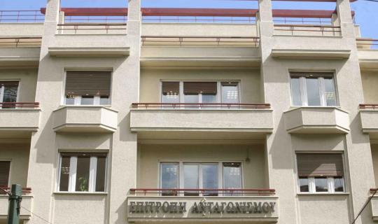 Νικολοπούλου (Επ. Ανταγωνισμού): Στο μικροσκόπιο ο αγροδιατροφικός κλάδος - Συγχωνεύσεις, βιωσιμότητα και έλεγχοι