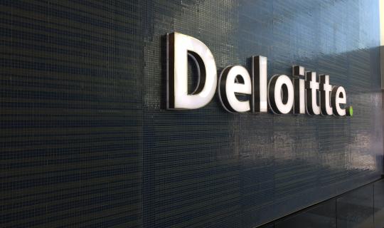 Deloitte: Πρόληψη και ψηφιακή καινοτομία στο επίκεντρο του νέου συστήματος Υγείας