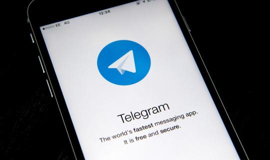 Το Telegram αναδείχθηκε η ταχύτερα αναπτυσσόμενη πηγή απάτης για το 2025