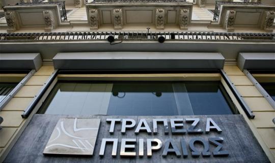 Πειραιώς: Είμαστε η τράπεζα του αγροτικού τομέα, υποστηρίζουμε τη μετάβασή του στο ψηφιακό αύριο