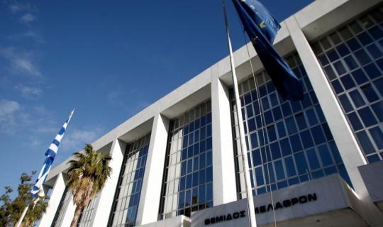 Άρειος Πάγος: Κατεπείγουσα έρευνα για την ευλογιά των αιγοπροβάτων