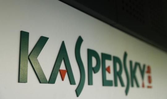 Η Kaspersky εντόπισε απάτη που εκμεταλλεύεται τις λειτουργίες ομαδικής συνεργασίας της OpenAI