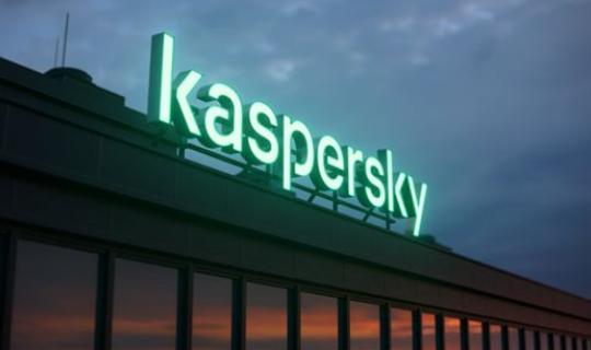 Η Kaspersky εντοπίζει κενά ασφαλείας που απειλούν την ασφάλεια των οχημάτων