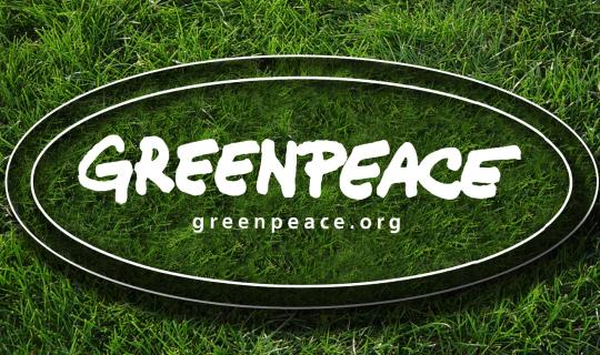 Greenpeace: Ανεξέλεγκτη κερδοσκοπία από τις μεγάλες εταιρείες γεωργικών προϊόντων